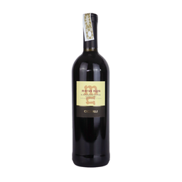 [DAIAB00005] MORUS NIGRA Sangiovese del Rubicone IGT red wine 11.5% alcohol (750mL)